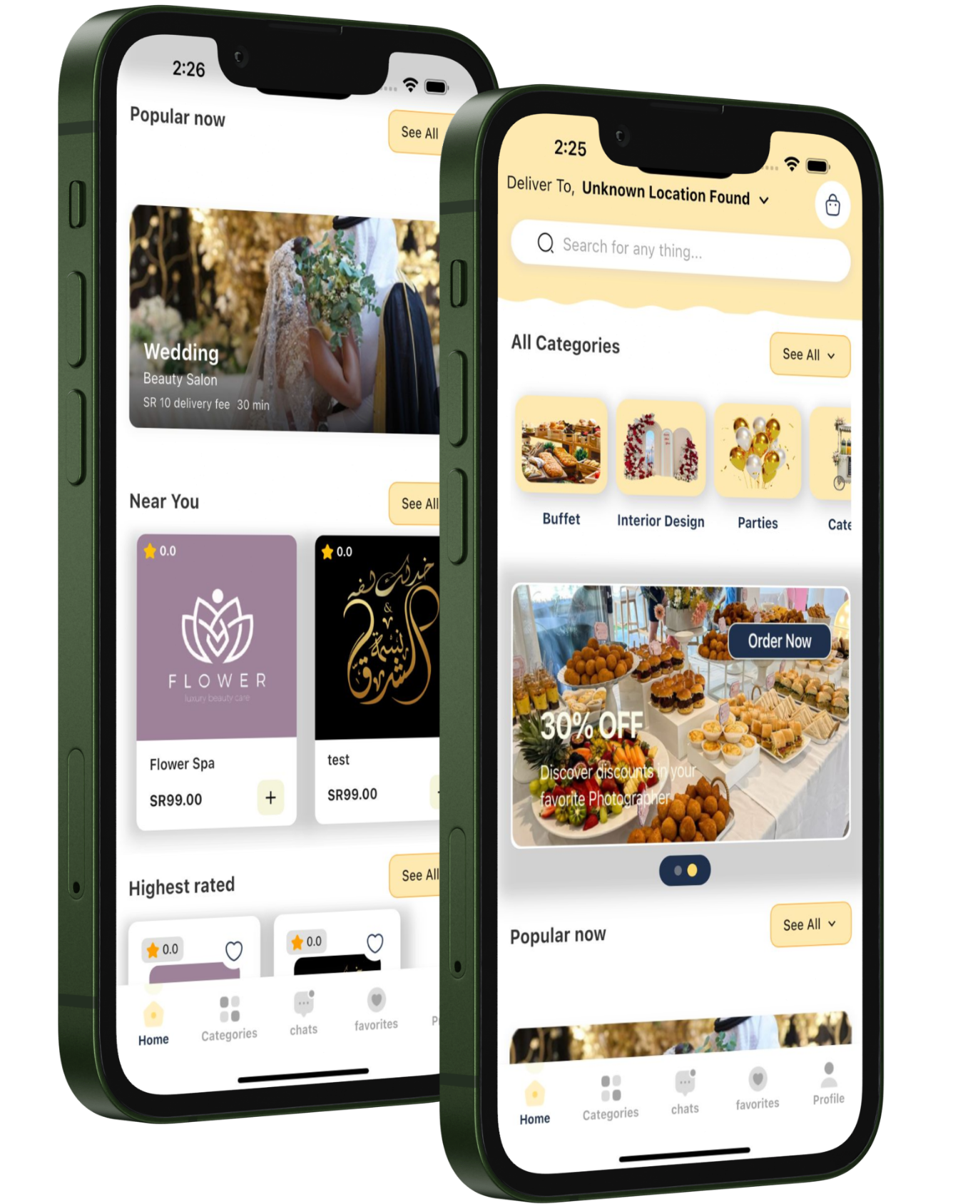 App screen